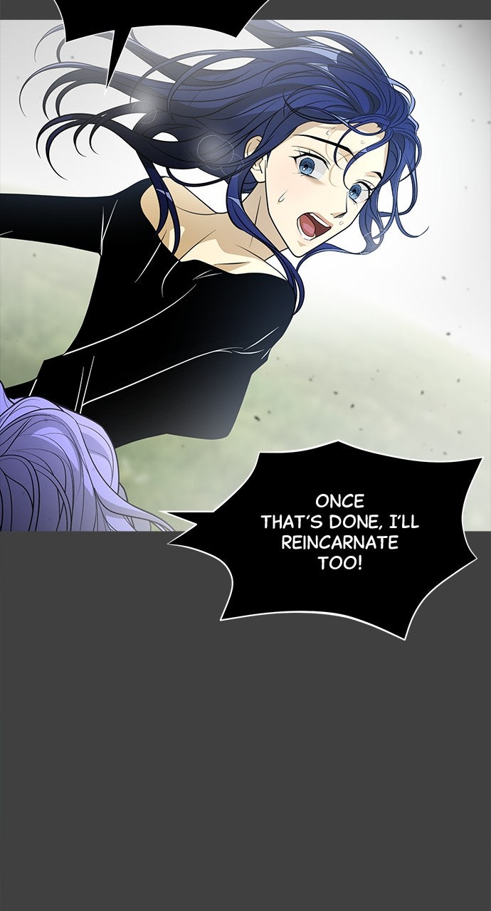 Read The Last Passage chapter 73 image 52 on Lezhin