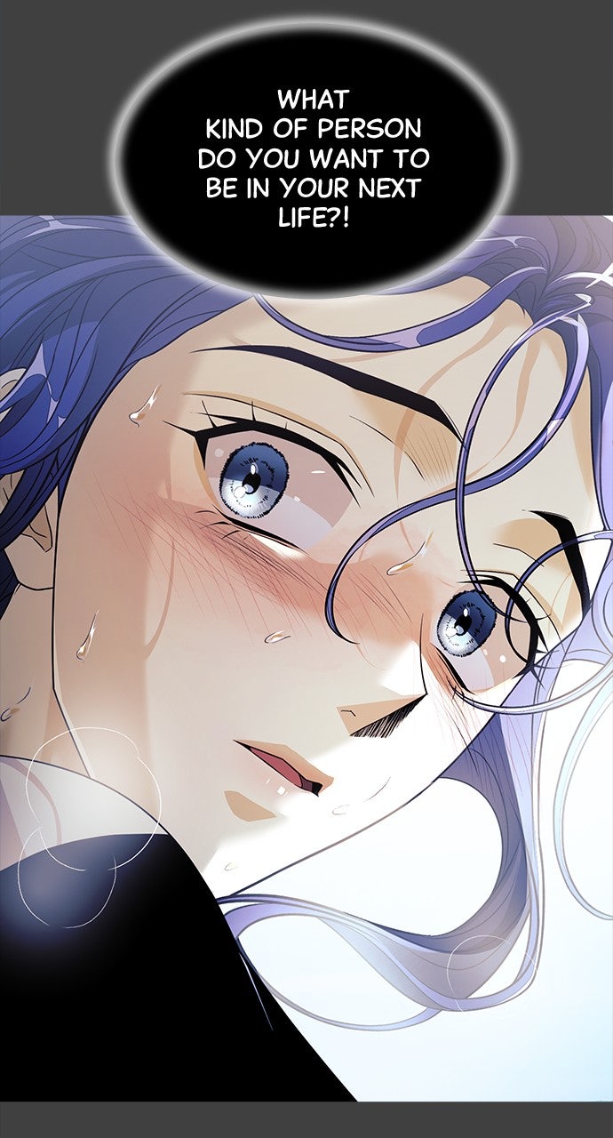 Read The Last Passage chapter 73 image 58 on Lezhin