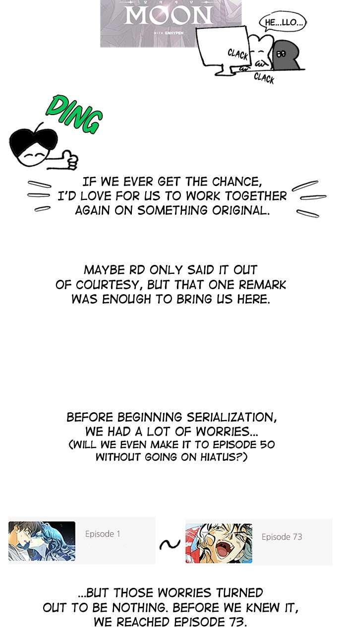 Read The Last Passage chapter 74 image 1 on Lezhin