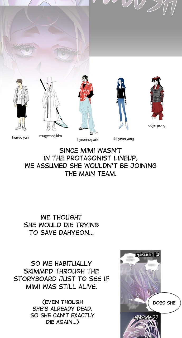 Read The Last Passage chapter 74 image 12 on Lezhin