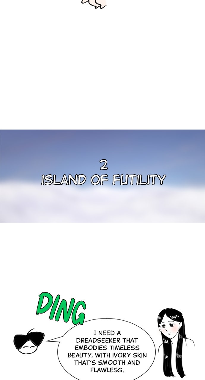 Read The Last Passage chapter 74 image 16 on Lezhin