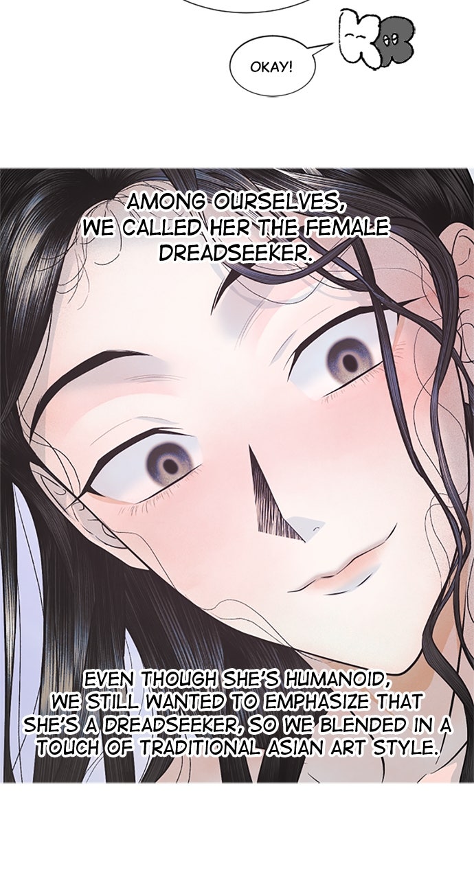 Read The Last Passage chapter 74 image 17 on Lezhin