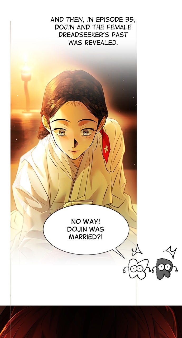 Read The Last Passage chapter 74 image 21 on Lezhin
