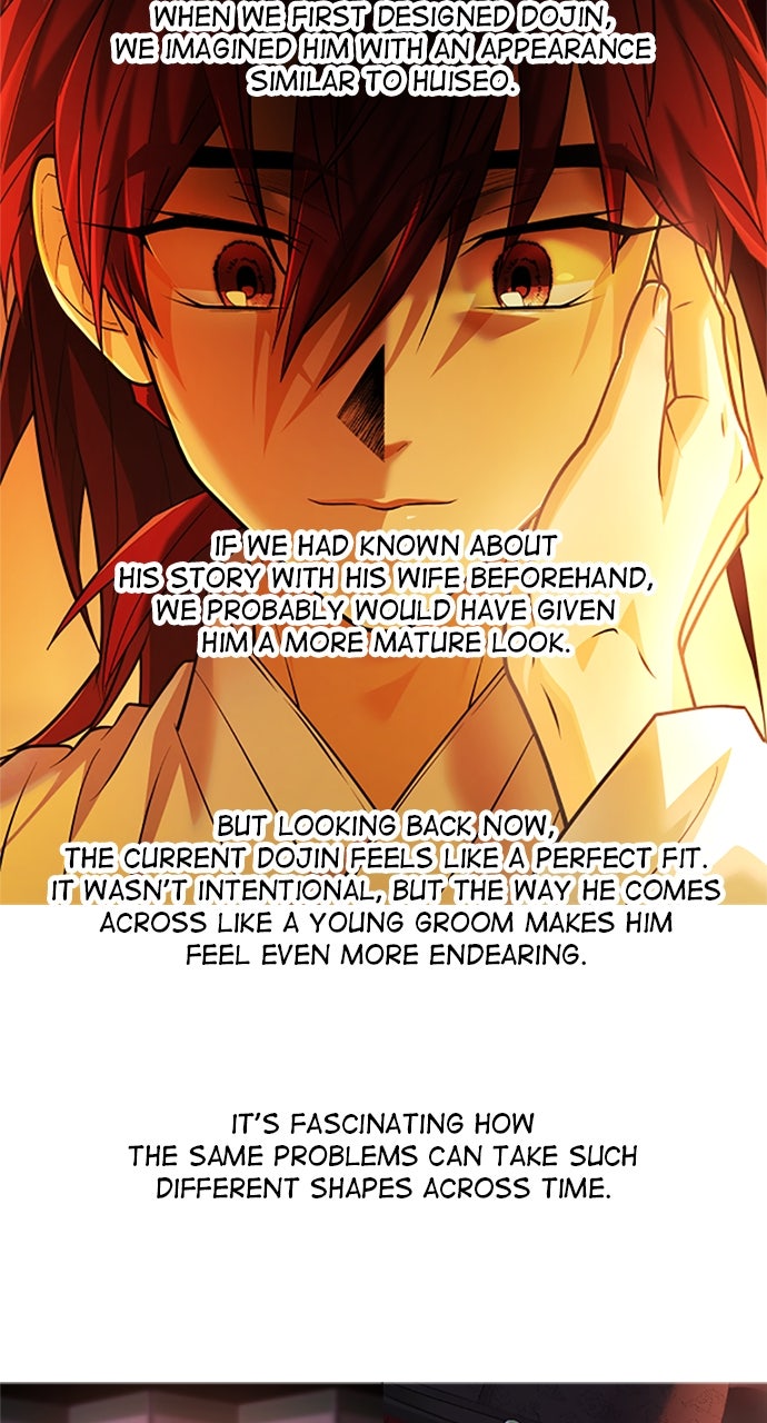 Read The Last Passage chapter 74 image 22 on Lezhin