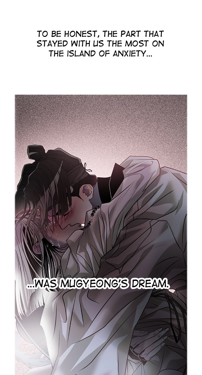 Read The Last Passage chapter 74 image 29 on Lezhin