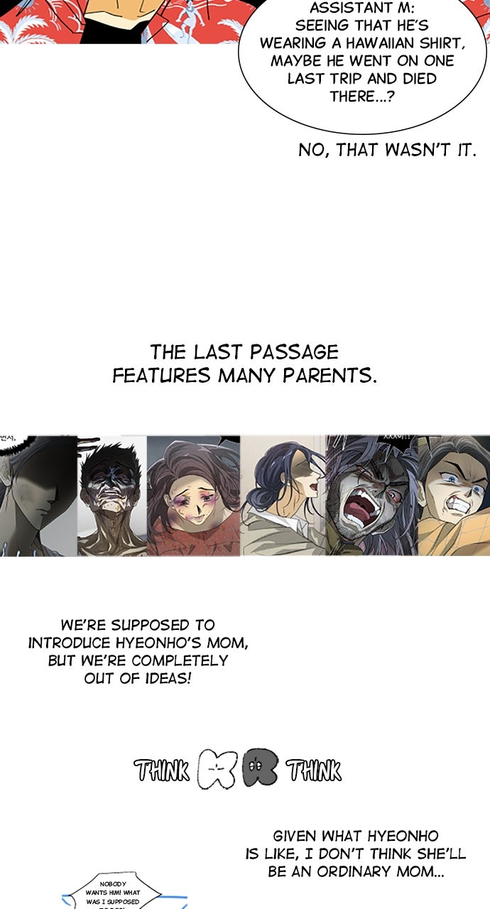 Read The Last Passage chapter 74 image 37 on Lezhin