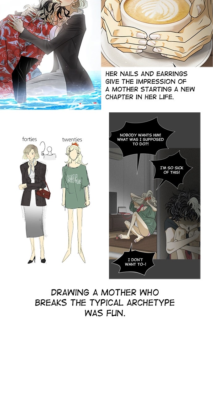 Read The Last Passage chapter 74 image 39 on Lezhin