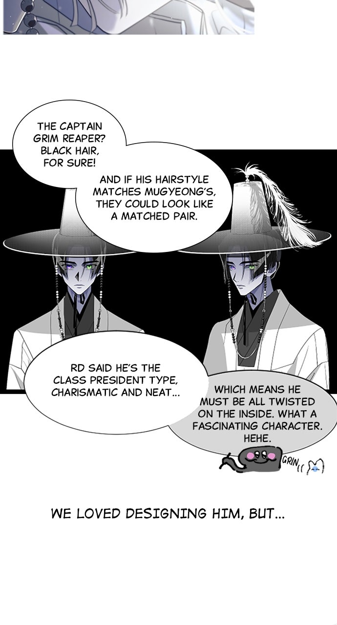 Read The Last Passage chapter 74 image 41 on Lezhin