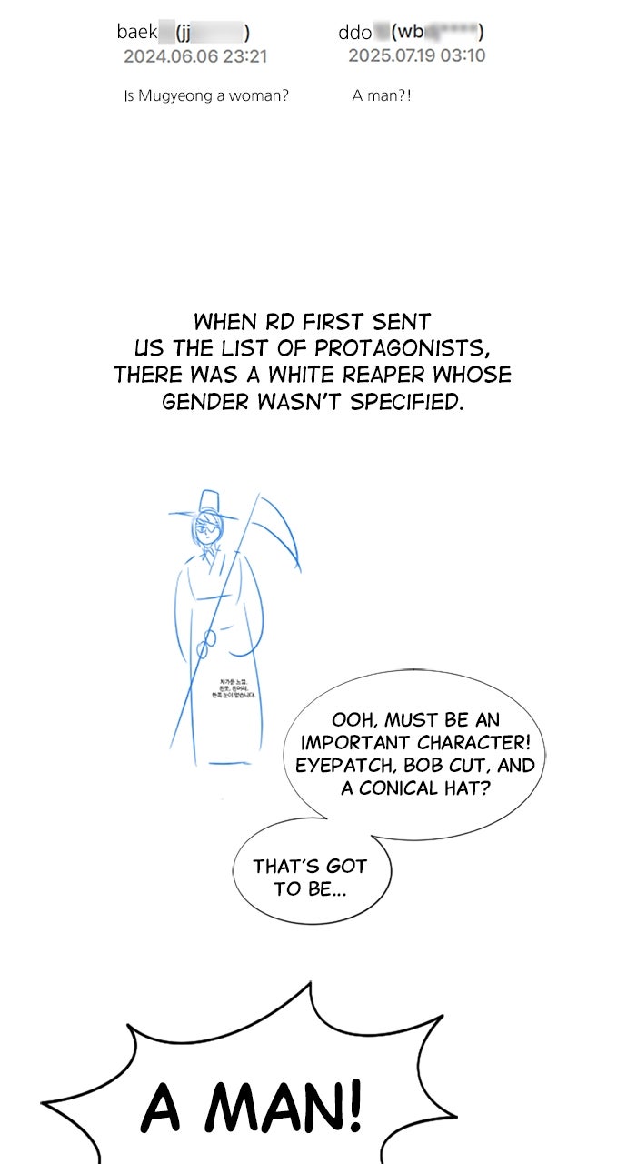 Read The Last Passage chapter 74 image 47 on Lezhin