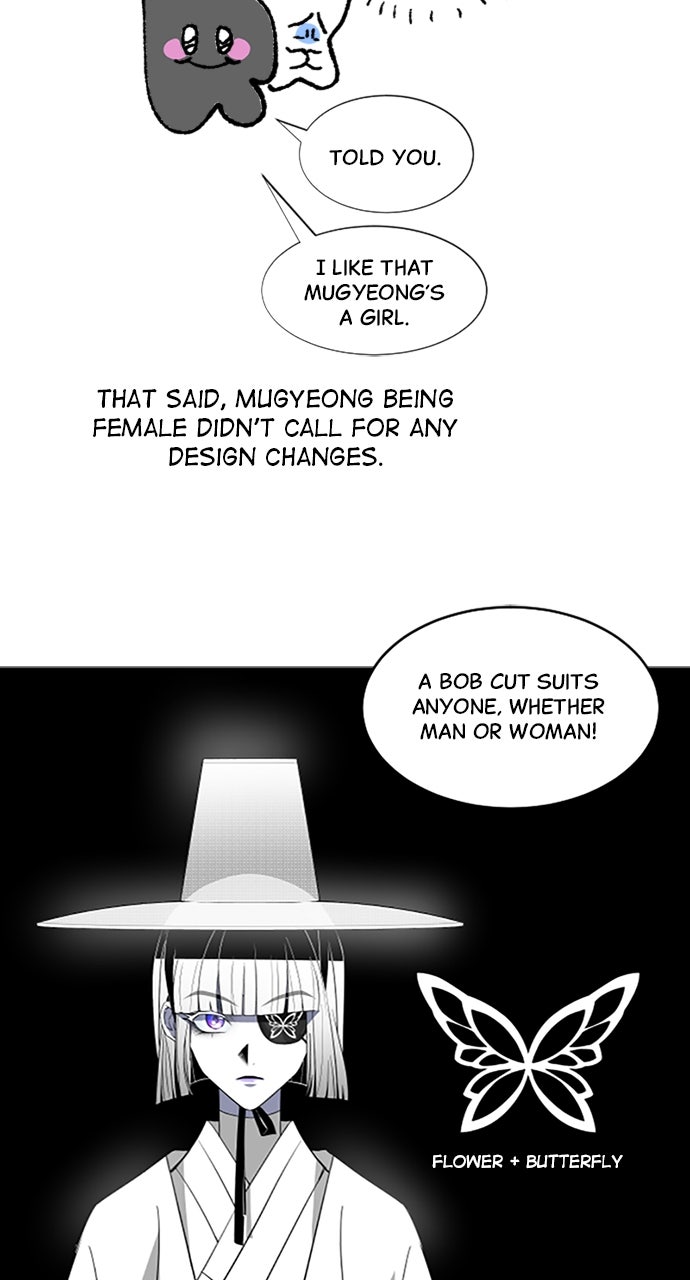 Read The Last Passage chapter 74 image 49 on Lezhin