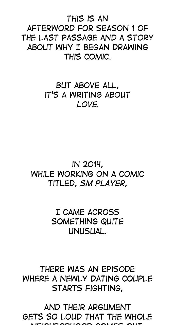 Read The Last Passage chapter 74 image 54 on Lezhin