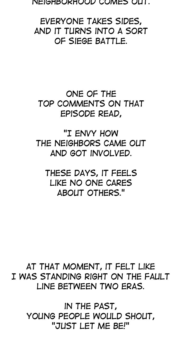 Read The Last Passage chapter 74 image 55 on Lezhin