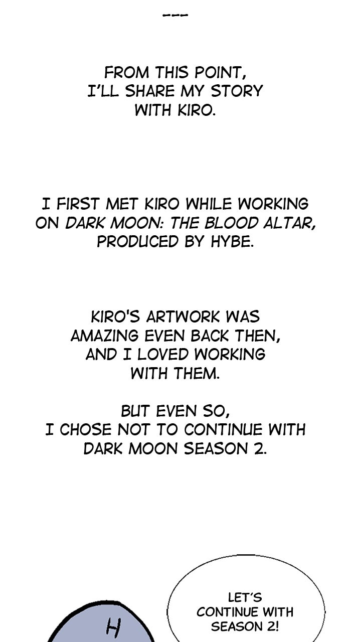 Read The Last Passage chapter 74 image 64 on Lezhin