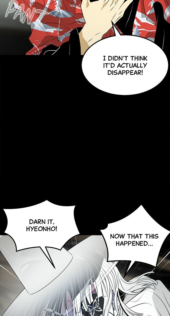 Read The Last Passage chapter 75 image 66 on Lezhin
