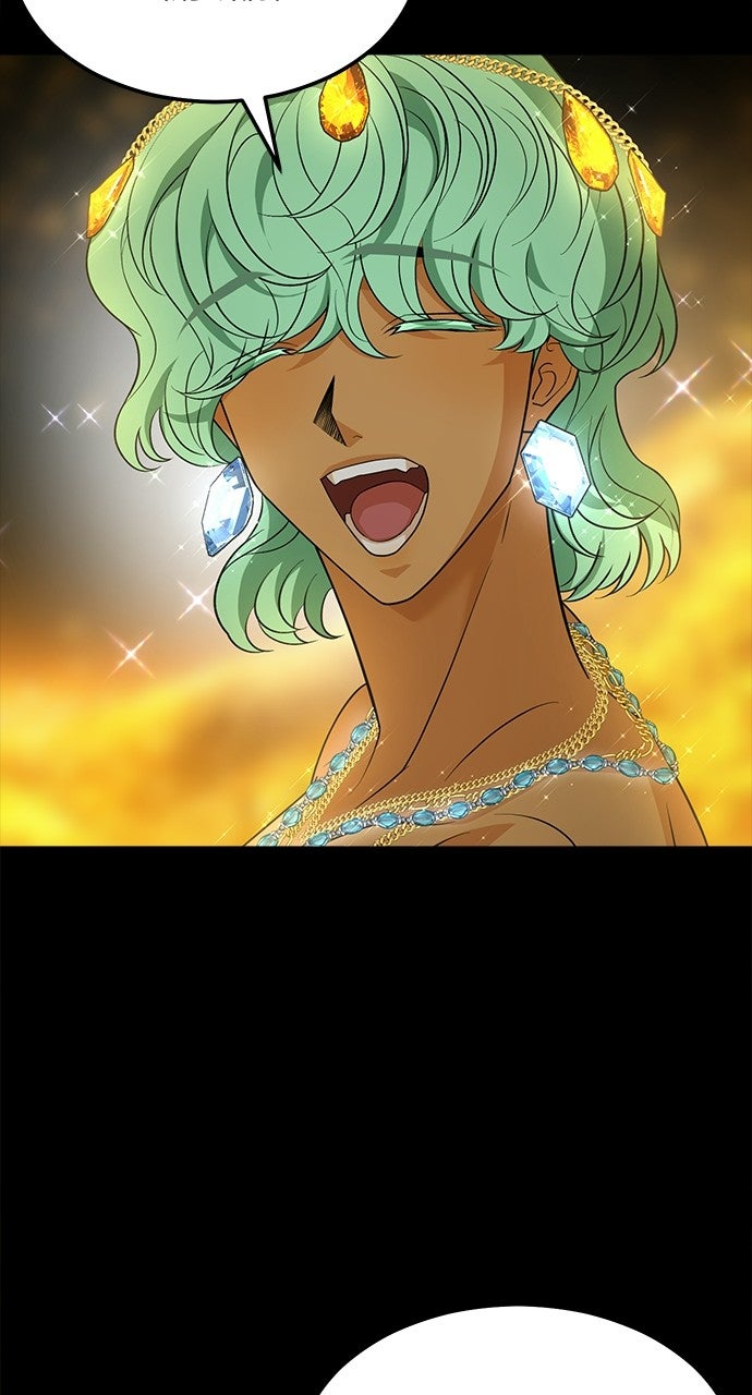 Read The Last Passage chapter 76 image 42 on Lezhin