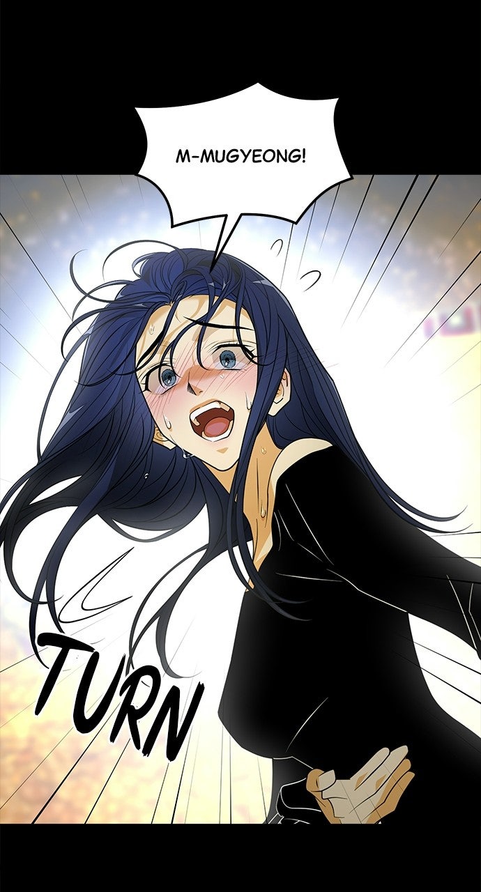 Read The Last Passage chapter 76 image 73 on Lezhin
