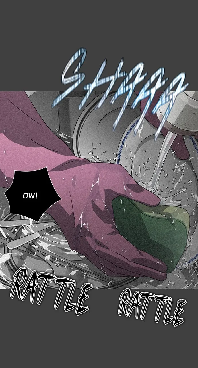 Read The Last Passage chapter 8 image 27 on Lezhin