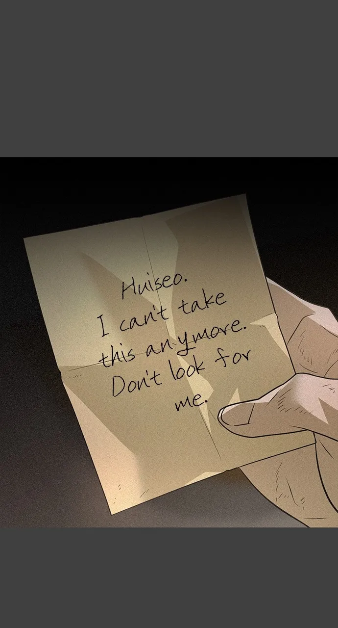 Read The Last Passage chapter 8 image 46 on Lezhin