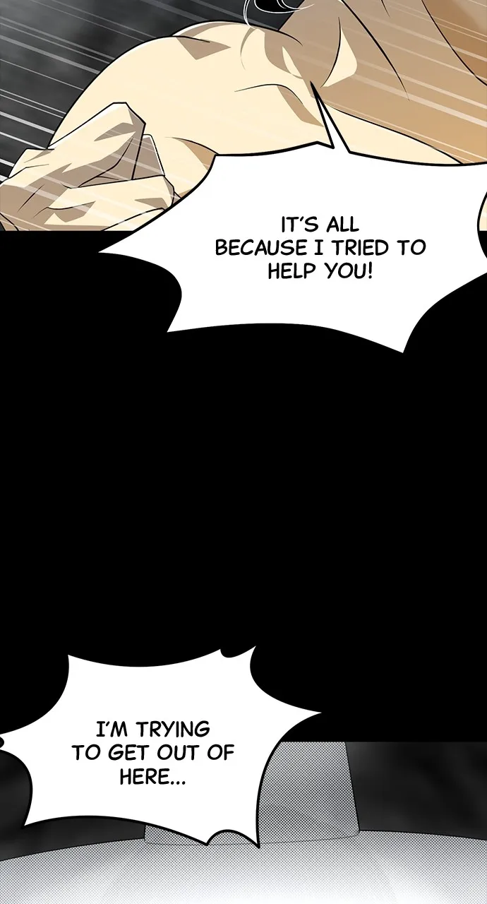 Read The Last Passage chapter 8 image 86 on Lezhin