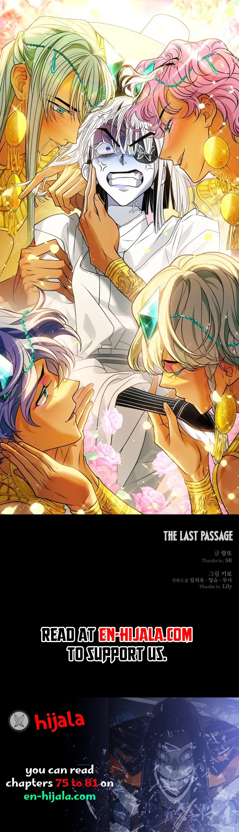 Read The Last Passage chapter 80 image 15 on Lezhin