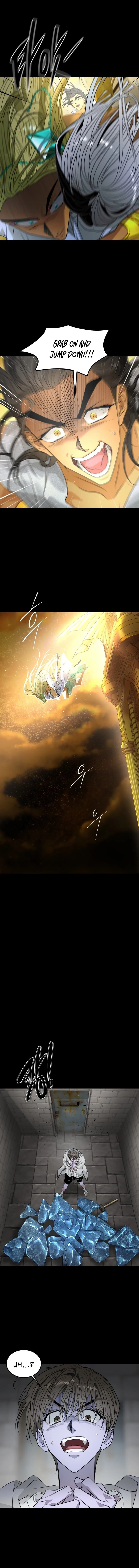 Read The Last Passage chapter 81 image 5 on Lezhin