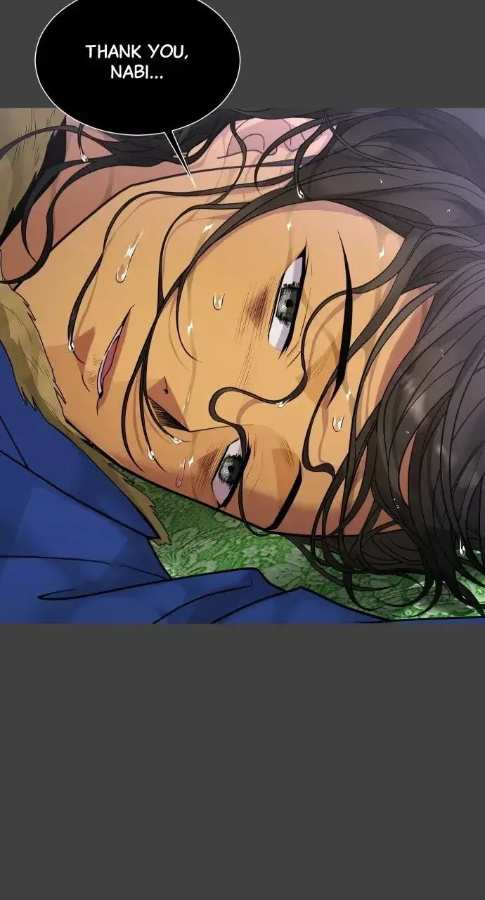 Read The Last Passage chapter 86 image 39 on Lezhin