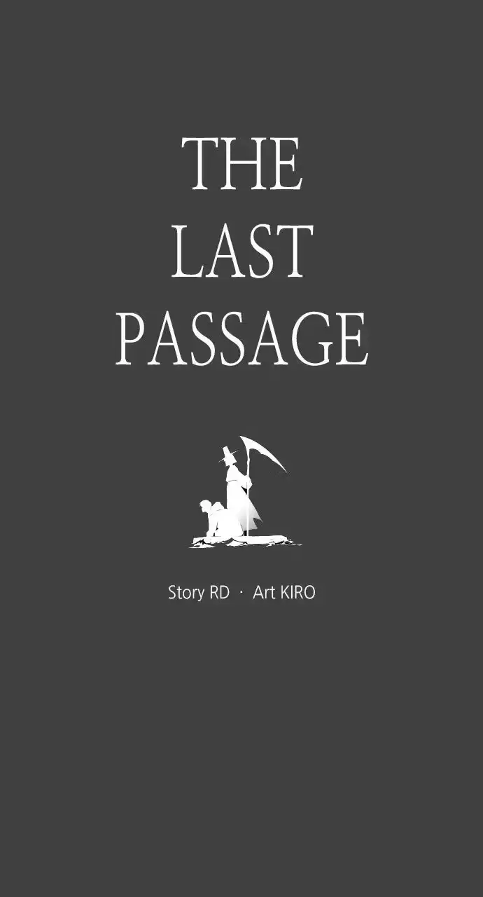 Read The Last Passage chapter 86 image 4 on Lezhin