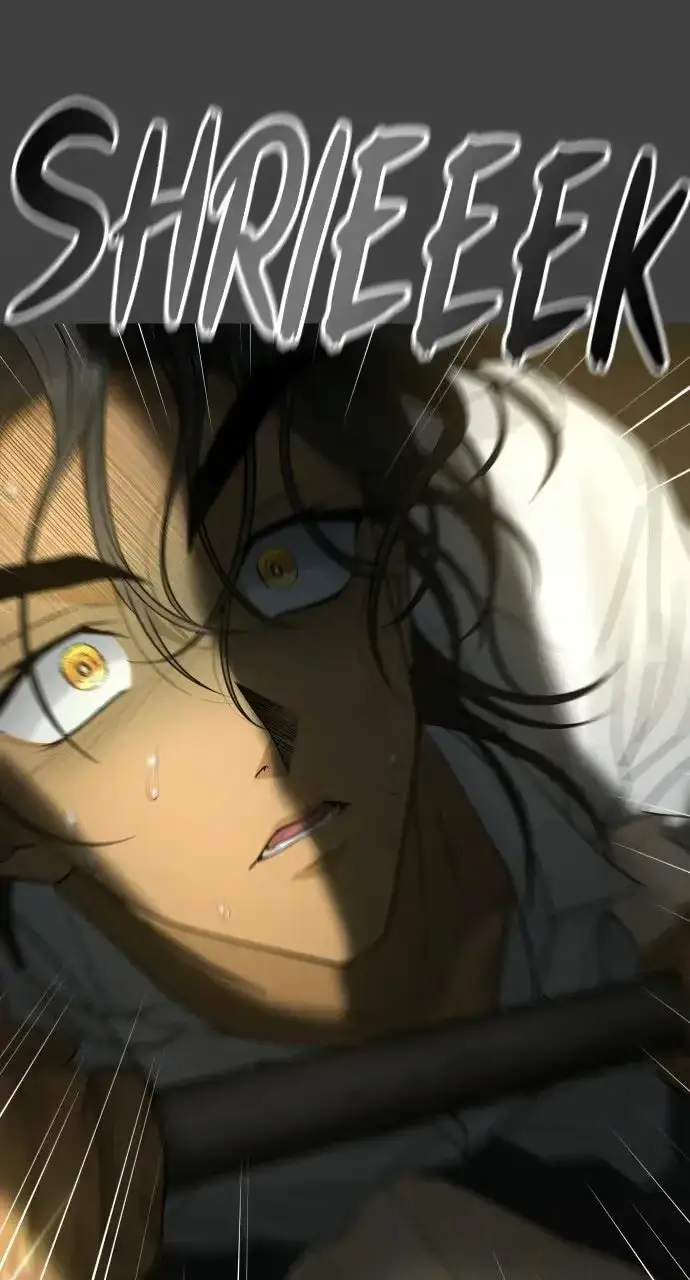 Read The Last Passage chapter 86 image 5 on Lezhin