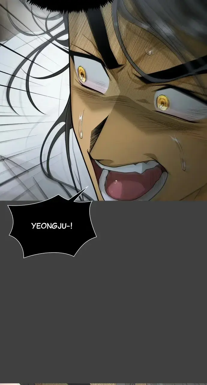 Read The Last Passage chapter 86 image 74 on Lezhin