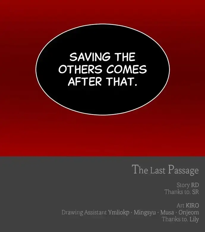 Read The Last Passage chapter 86 image 93 on Lezhin