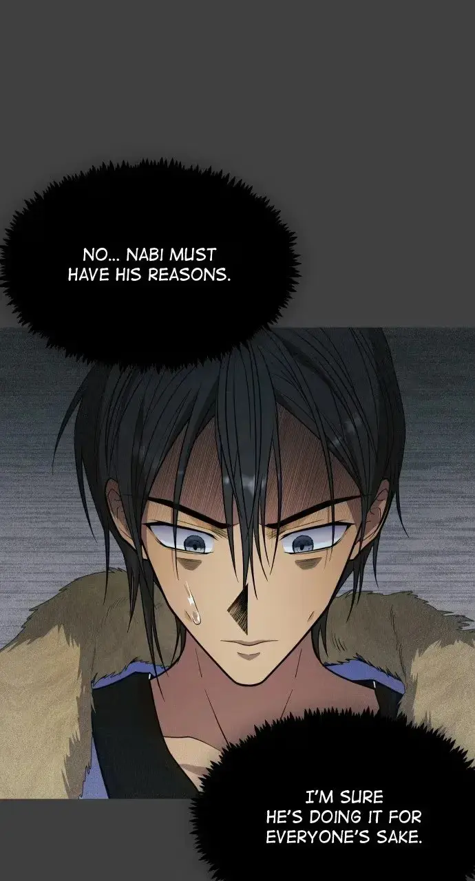 Read The Last Passage chapter 87 image 12 on Lezhin