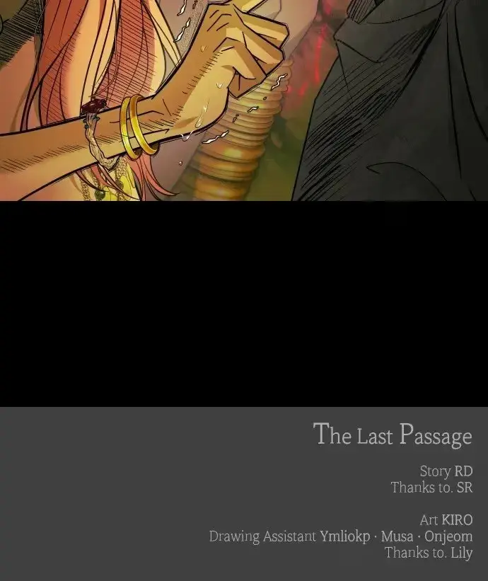 Read The Last Passage chapter 87 image 98 on Lezhin