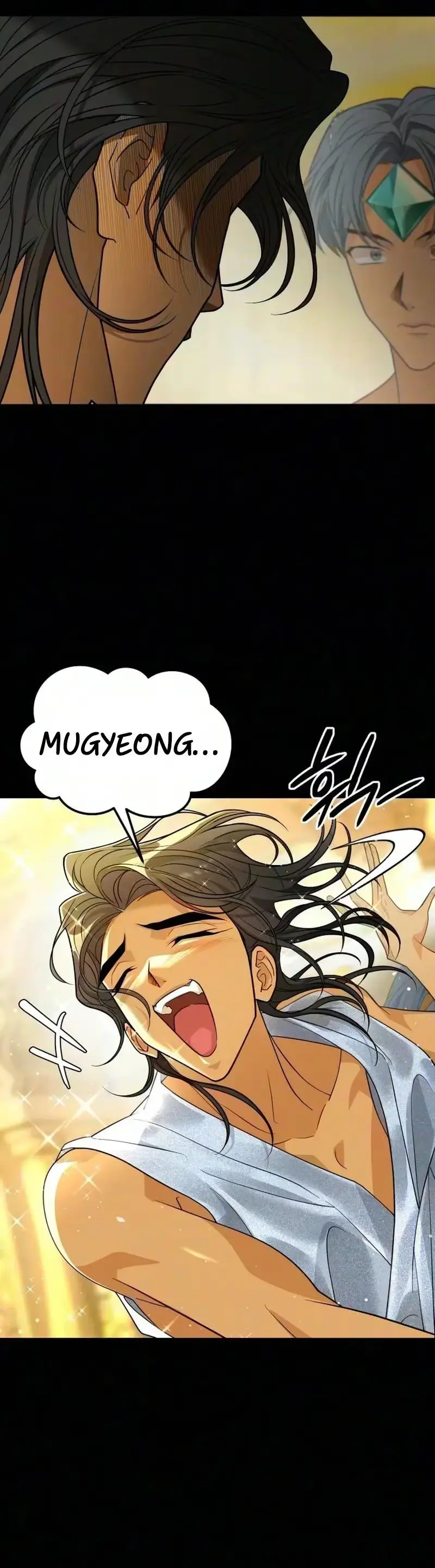 Read The Last Passage chapter 88 image 18 on Lezhin