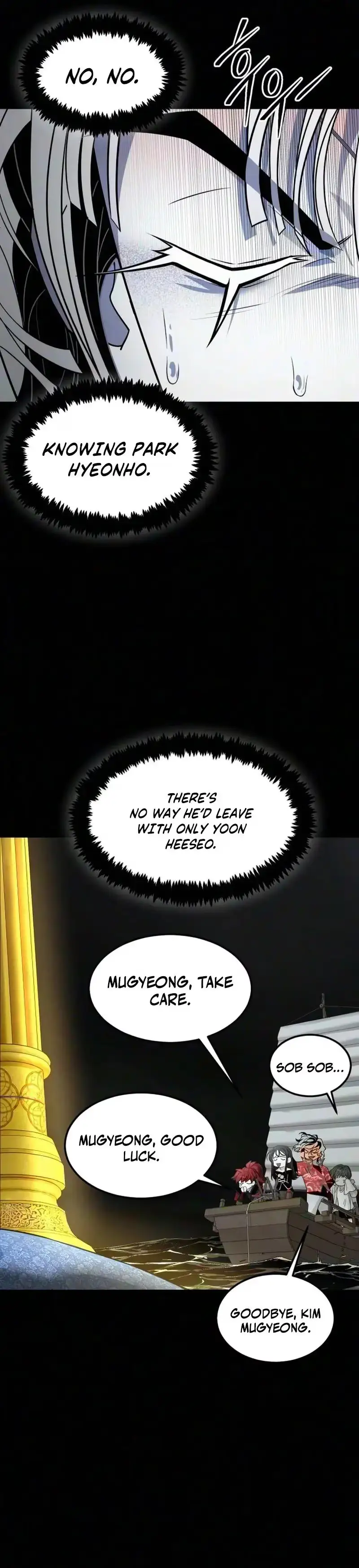 Read The Last Passage chapter 88 image 7 on Lezhin