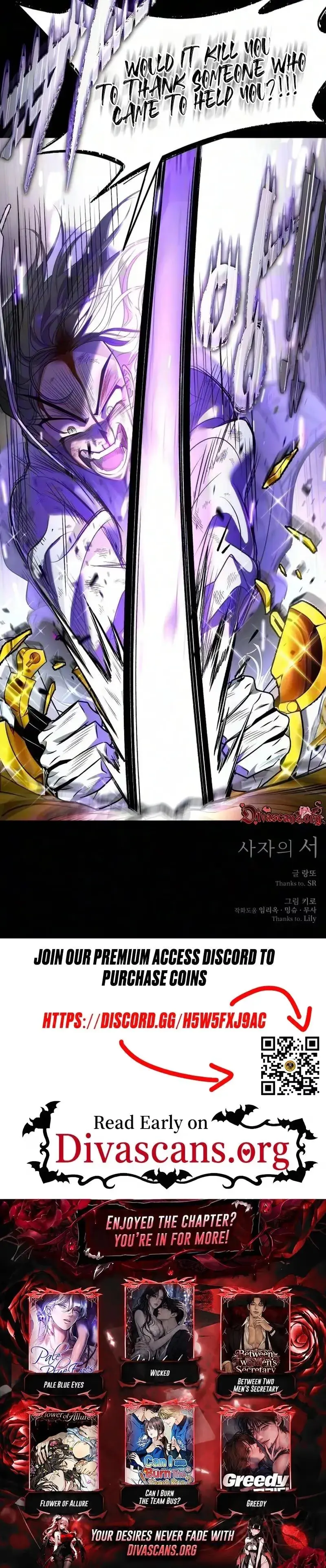 Read The Last Passage chapter 90 image 34 on Lezhin