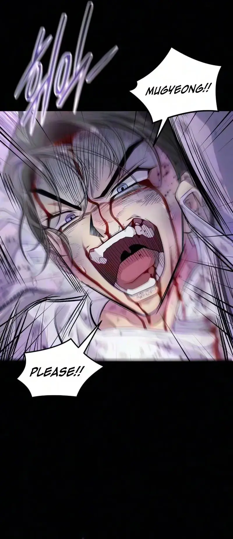 Read The Last Passage chapter 91 image 1 on Lezhin