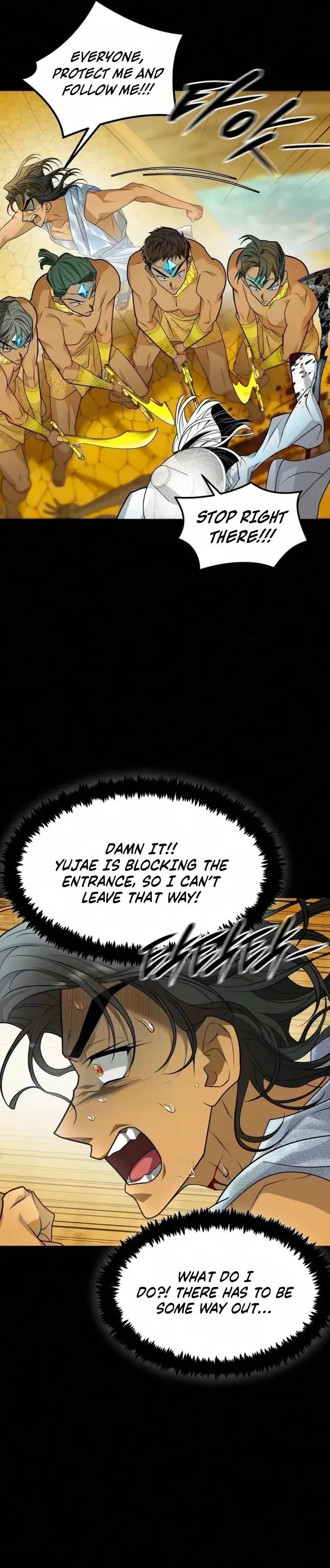 Read The Last Passage chapter 91 image 14 on Lezhin