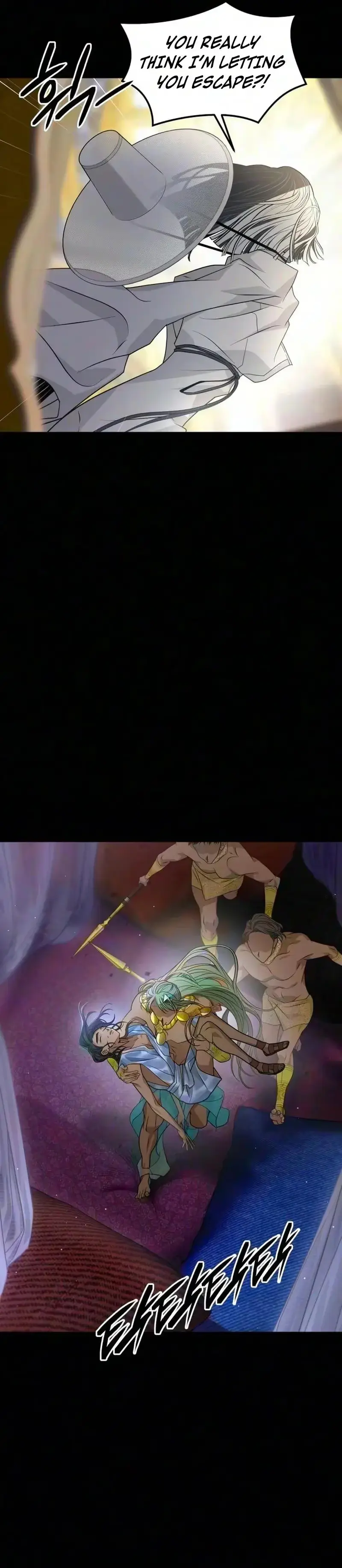 Read The Last Passage chapter 91 image 20 on Lezhin
