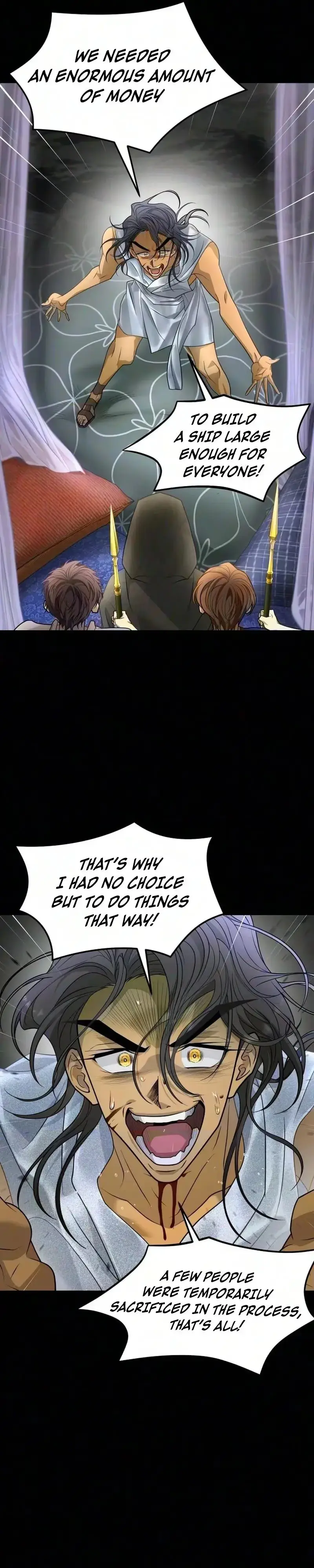 Read The Last Passage chapter 91 image 32 on Lezhin