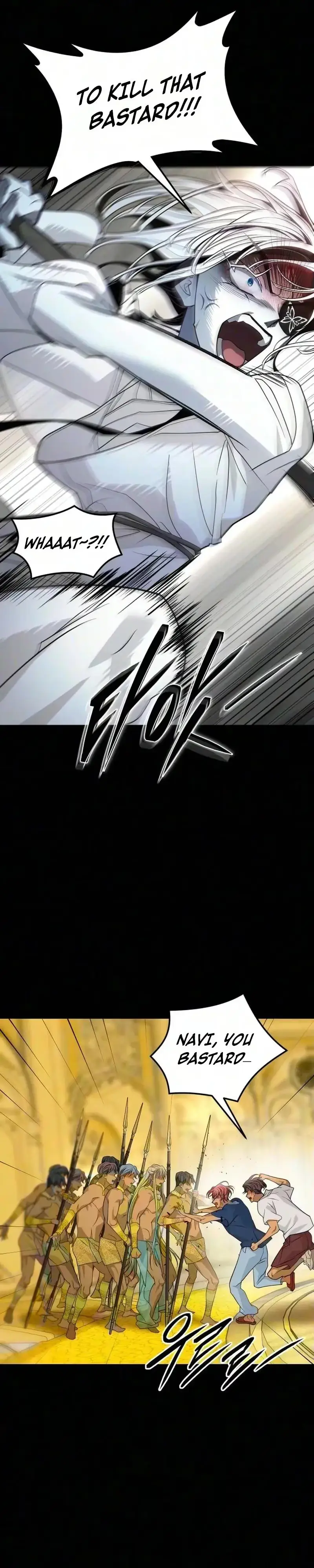 Read The Last Passage chapter 91 image 6 on Lezhin