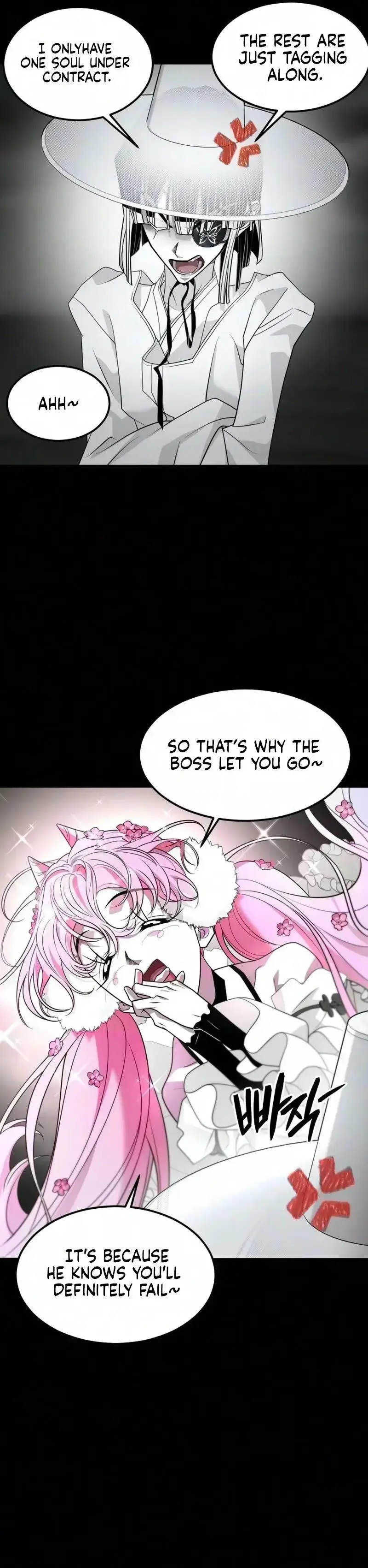 Read The Last Passage chapter 93 image 14 on Lezhin