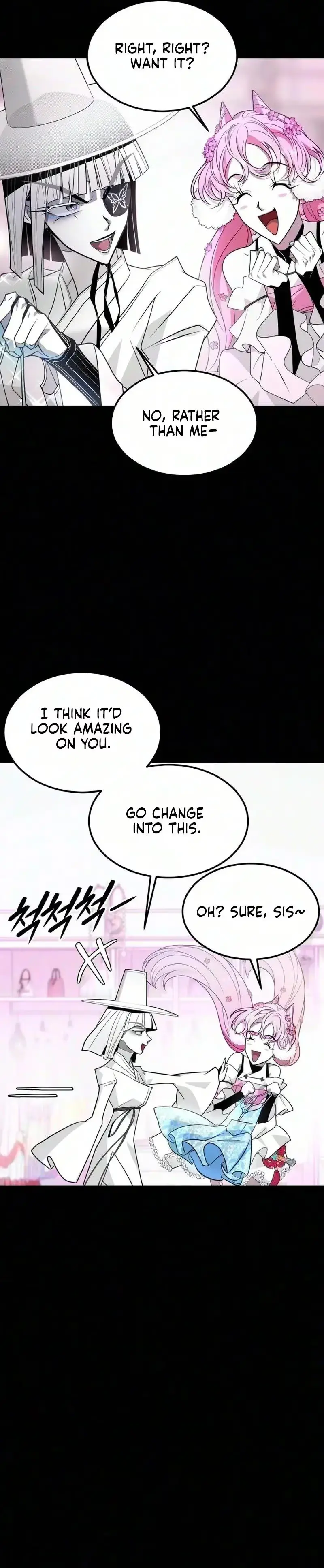 Read The Last Passage chapter 93 image 28 on Lezhin
