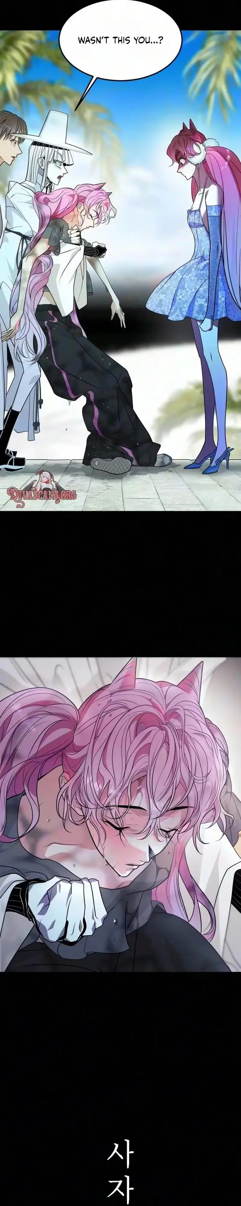 Read The Last Passage chapter 94 image 1 on Lezhin