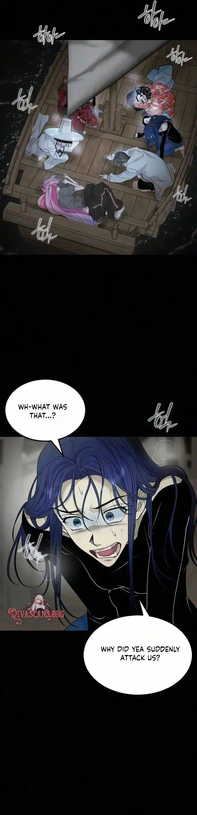 Read The Last Passage chapter 94 image 15 on Lezhin