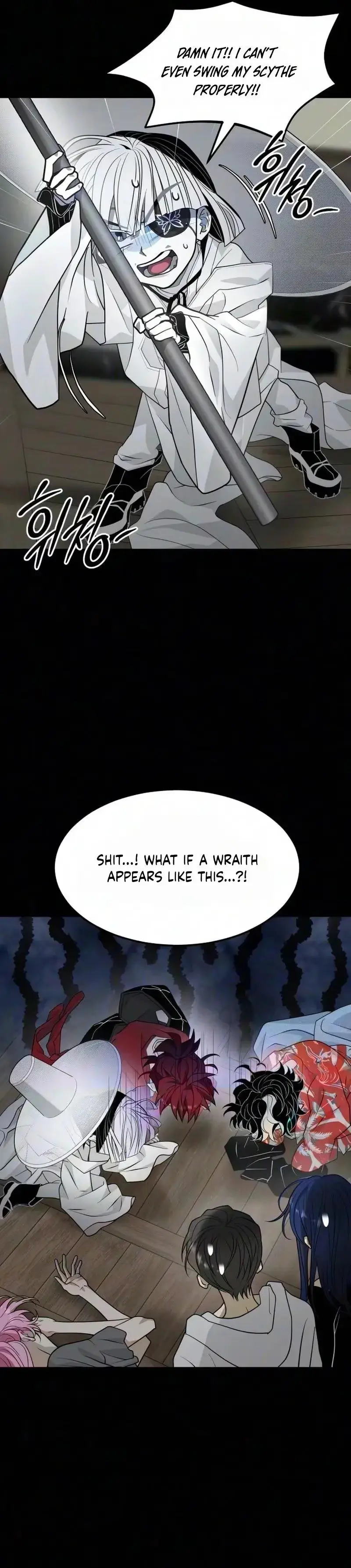 Read The Last Passage chapter 94 image 20 on Lezhin