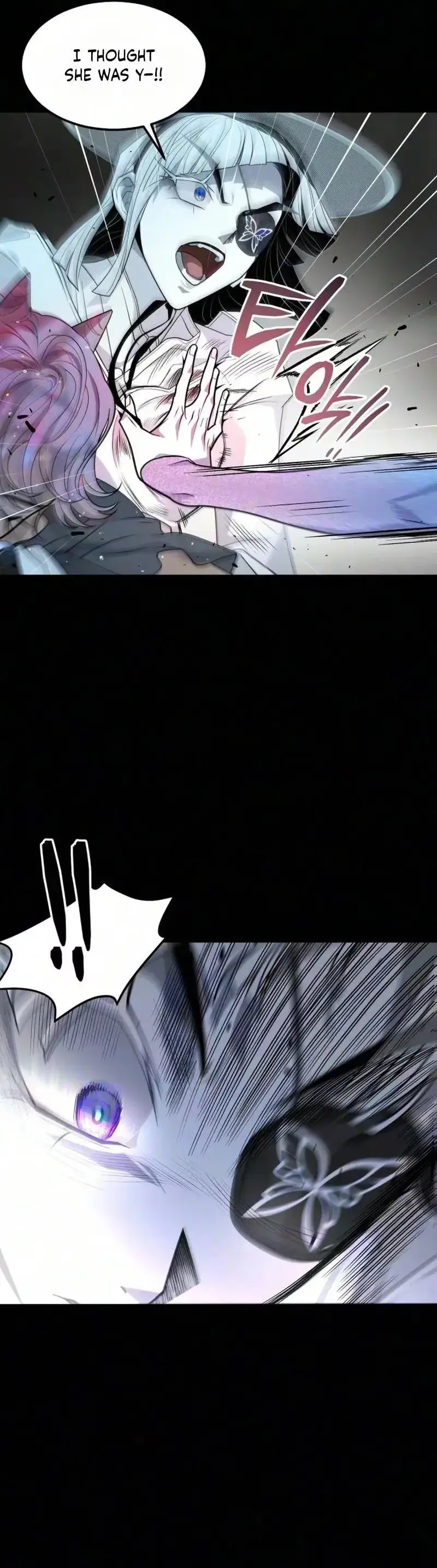 Read The Last Passage chapter 94 image 4 on Lezhin