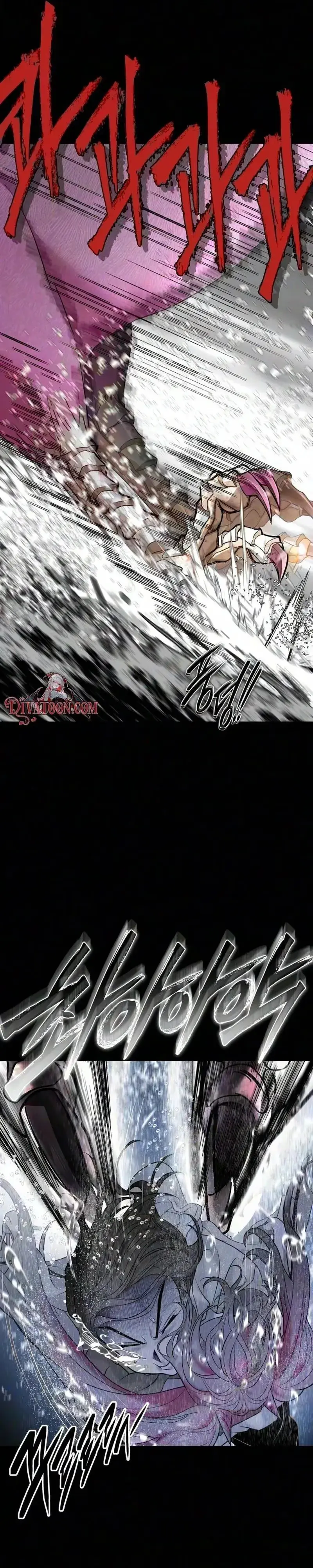 Read The Last Passage chapter 96 image 6 on Lezhin