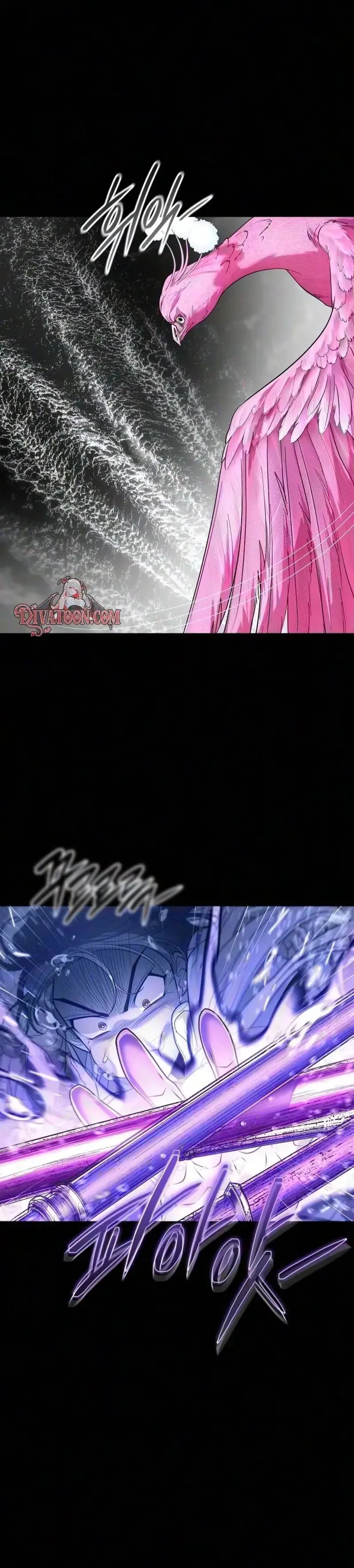 Read The Last Passage chapter 96 image 7 on Lezhin