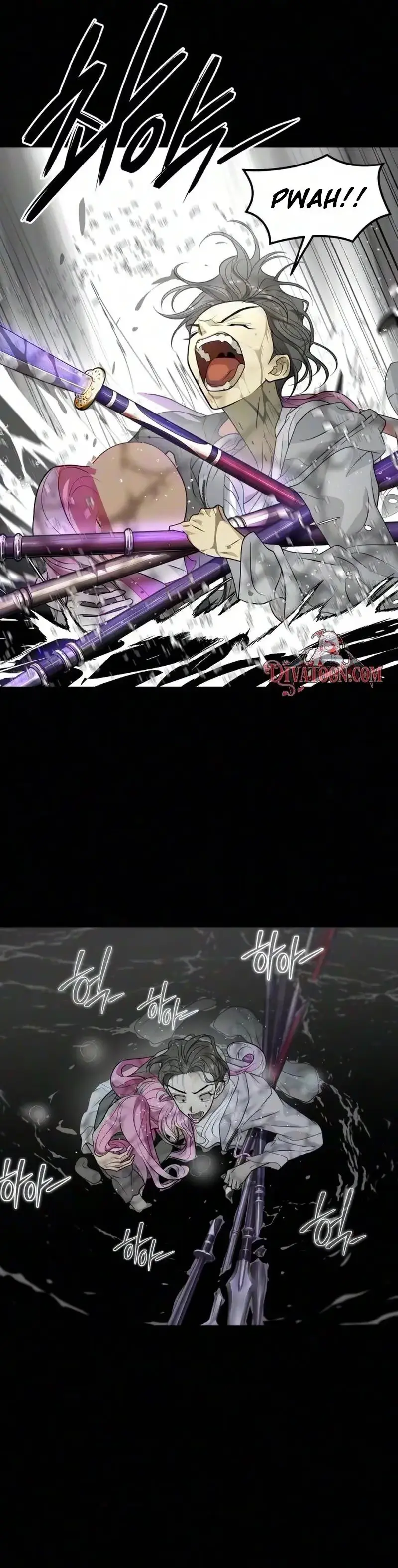 Read The Last Passage chapter 96 image 8 on Lezhin