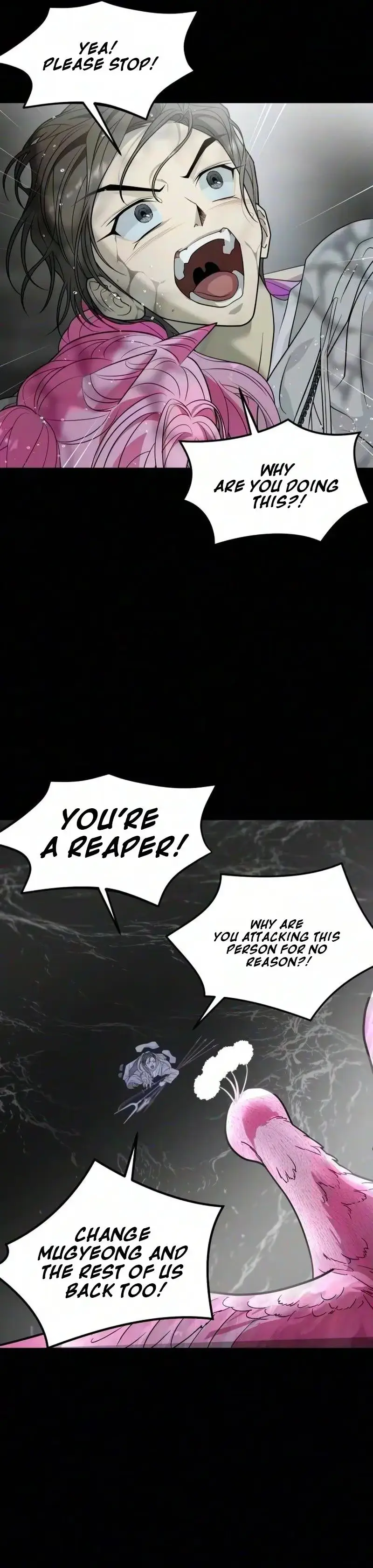 Read The Last Passage chapter 96 image 9 on Lezhin